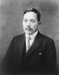 Tsunesaburo Makiguchi